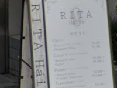 RITA Hairs へアーズ