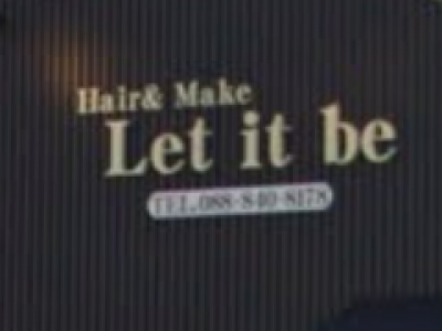 Let it be