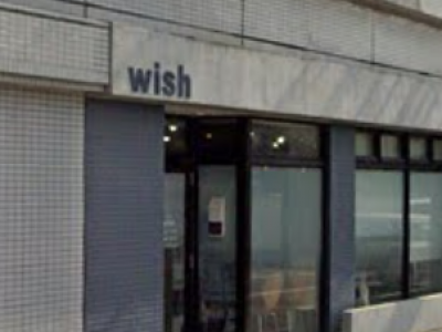 wish 高松店