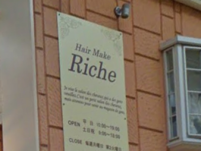 Hair Make Riche