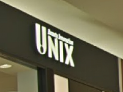 UNIX 蘇我店