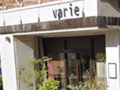 varie