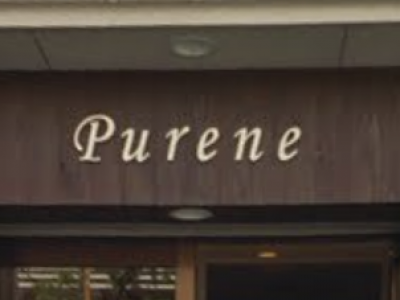 Purene