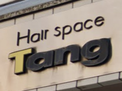 Hair space Tang