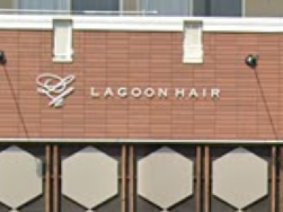 Lagoon Hair ラグーンヘアー 新居浜の美容室 ヘアログ