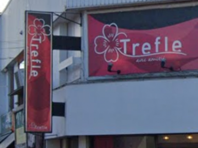 Trefle 春木店