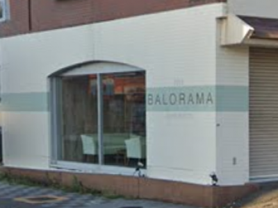 BALORAMA south branch