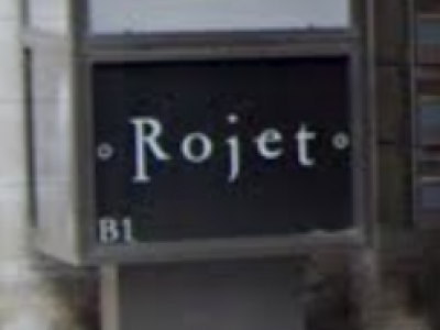 Rojet