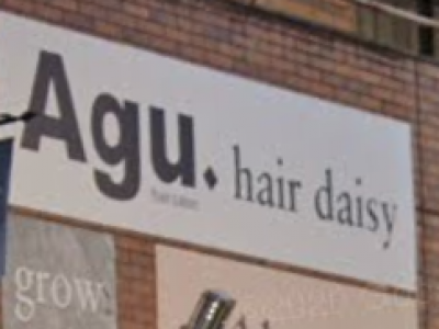 Agu hair daisy 仙台駅前店