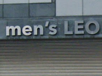 men's LEO 天六店