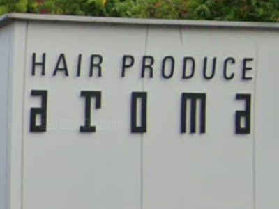 HAIR PRODUCE aroma