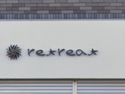 retreat