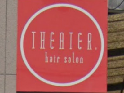 《閉店》THEATER hair salon