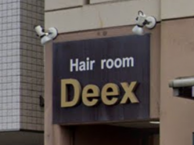 Hair D'ks