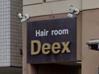 Hair room Deex