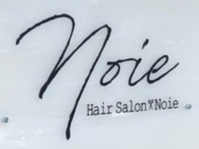 Hair salon Noie