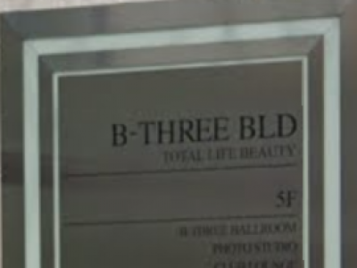 B-THREE