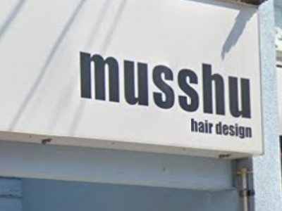 musshu hair design