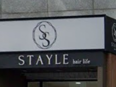 STAYLE hairlife