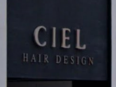 CIEL HAIR DESIGN 松戸