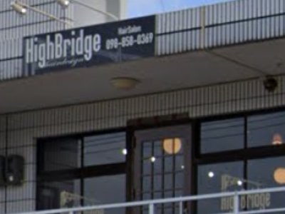 HighBridge hairdesign