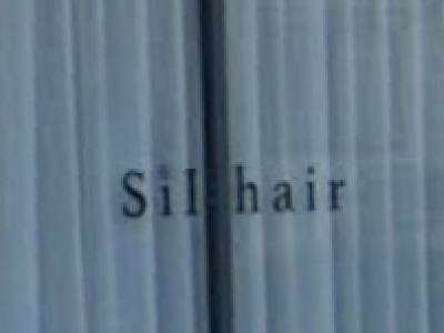 SiI hair