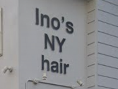 Ino' s NY hair