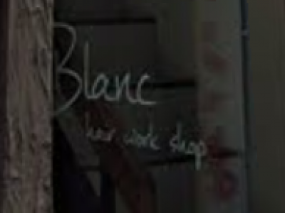 Blanc 天王寺