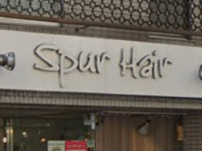 Spur Hair