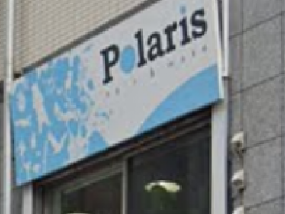 Polaris hair&make 五反田