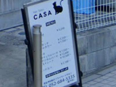 CASA