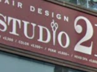 STUDIO 21