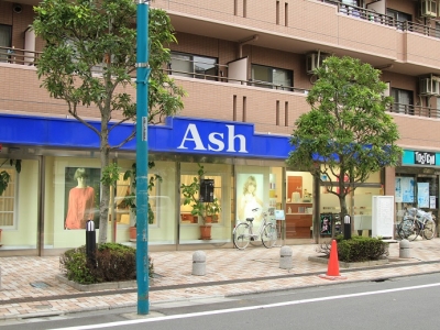 Ash 荻窪店