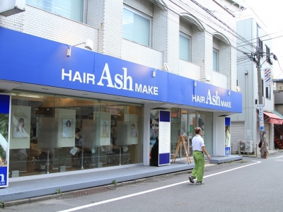 Ash 下北沢店