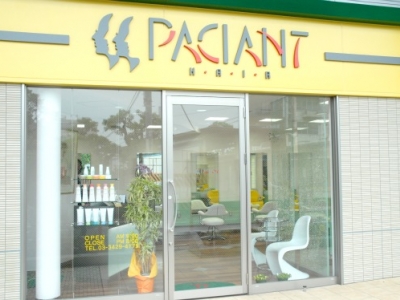 hair PACIANT 豪徳寺店 - 店頭