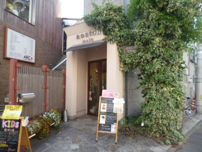 《閉店》Roston HAIR