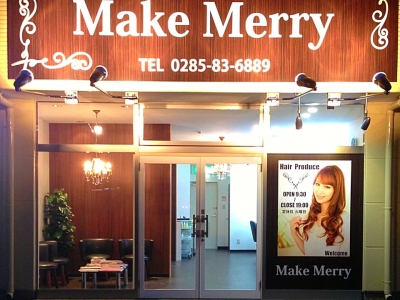 美容室MakeMerry