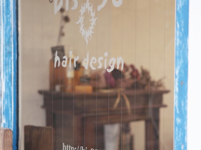 bis38 hair design - 入口