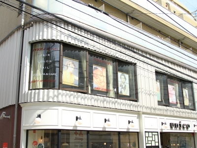 Progress 吉祥寺店 プログレス 吉祥寺駅の美容室 ヘアログ