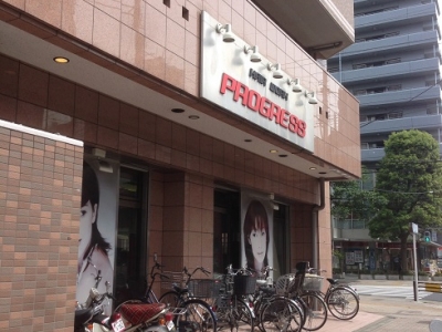 PROGRESS 東村山店