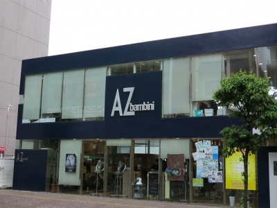 AZ 本店