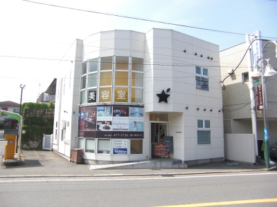 STARBERRY 逗子店