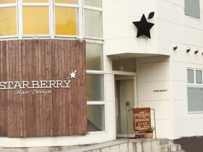 STARBERRY 逗子店