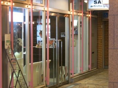 《閉店》SALA　所沢店