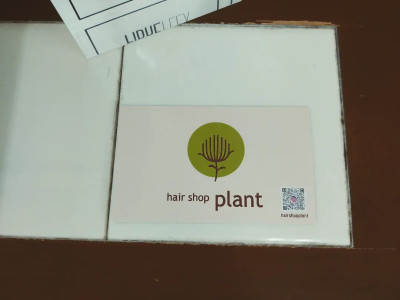 hairshop・plant