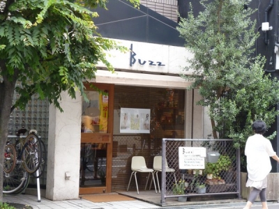 《閉店》Buzz 北堀江