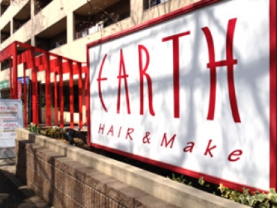 HAIR & MAKE EARTH 常盤平店