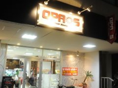 OPAS Hair Design