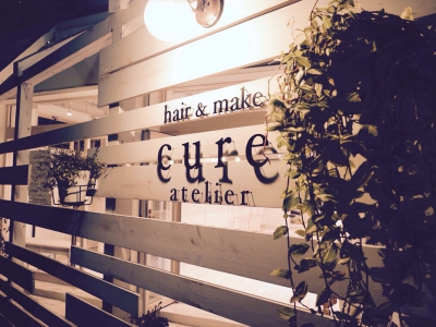hair&make cure - 川口の隠れ家サロン cure atelier  ♪