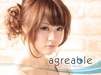 《閉店》agreable